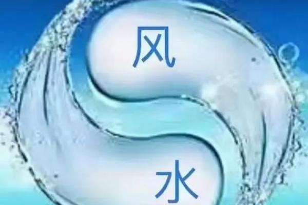 警惕！这些风水会摧毁你的婚恋