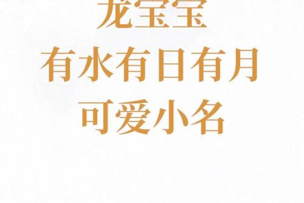 水姓女孩名字大全-水姓女孩起名字大全-水姓名字大全姓名 水姓女孩名字大全-水姓女孩起名字大全-水姓名字大全姓名