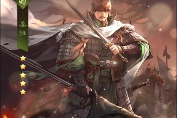 吕祖灵签第三十一签:古人姜维辅蜀 吕祖灵签第三十一签:古人姜维辅蜀