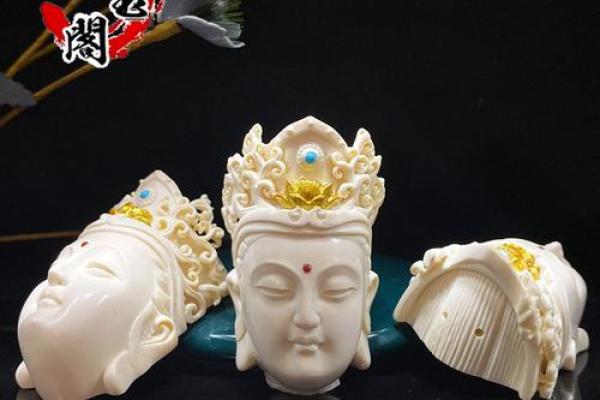 观音灵签11 观音灵签11