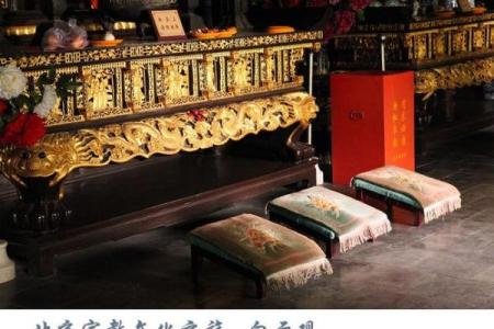 白云观灵签第三十一签