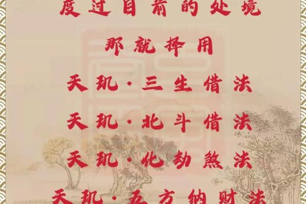 风水之道是什么，听听他怎么讲