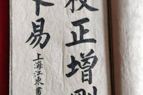 四川算命先生被当街捅死,凶手被捕后大怒:他算得太准,害我10年 四川算命先生被当街捅死,凶手被捕后大怒:他算得太准,害我10年