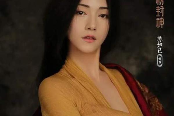 娱乐圈紫薇星 娱乐圈紫薇星