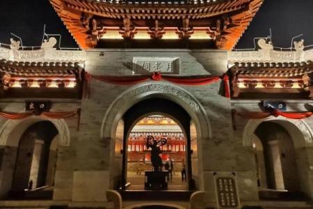 月老祠姻缘符怎么用 月老祠堂是真的加持吗？