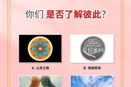 测试两人名字是否合适,姓名两人关系测试