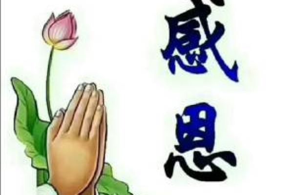 吕祖灵签第八签：马进徐行似有程