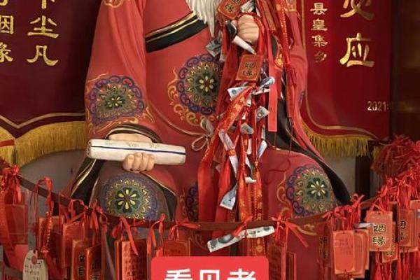 月老66签代表没姻缘吗 月老67签婚姻求解? 月老66签代表没姻缘吗 月老67签婚姻求解?