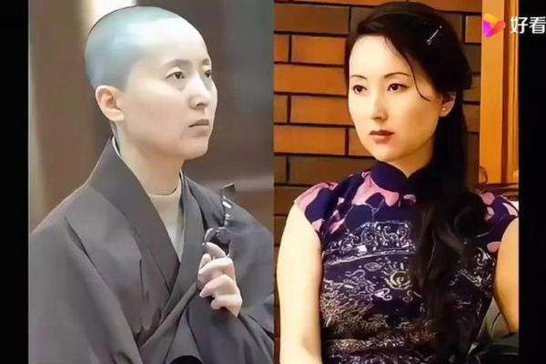 陈小旭算命完整视频