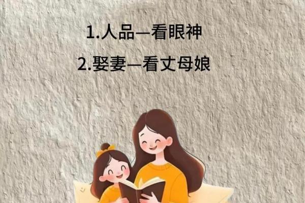 鬼谷子算命术 鬼谷子算命未来命运如何