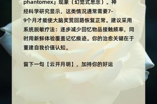 心理测试-选一个你喜欢的 测测你今生注定是哪种命 心理测试-选一个你喜欢的 测测你今生注定是哪种命