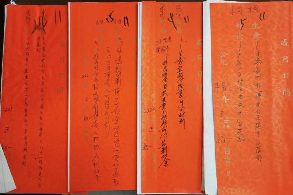 佛祖灵签34签解签求姻缘