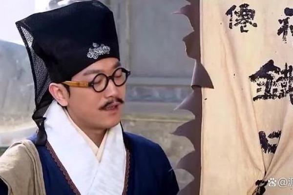 算命先生的准确性：真实还是虚构？