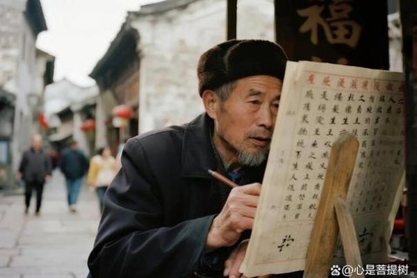 算命先生的准确性：真实还是虚构？