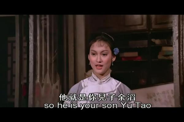 胖子给老太太算命的电影 胖子给老太太算命的电影