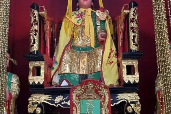 天后圣母灵签七十六签