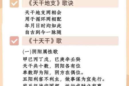 八字弱到极致，如何破解？独门妙计分享！