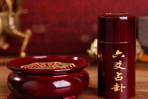 鼠年算命先生准吗