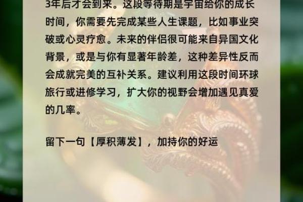 测两人有没有夫妻缘分测试 测两人是否有夫妻缘？