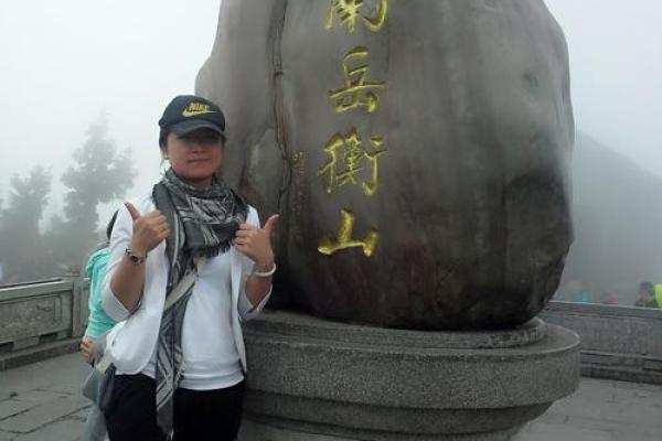 南岳大庙文殊菩萨灵签解签