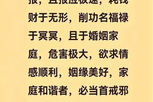 佛滔算命解梦,周公解梦之佛滔解梦网