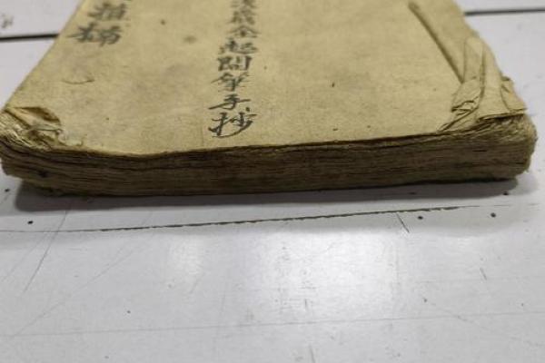 关帝67签姻缘 关帝灵签67签解签姻缘？