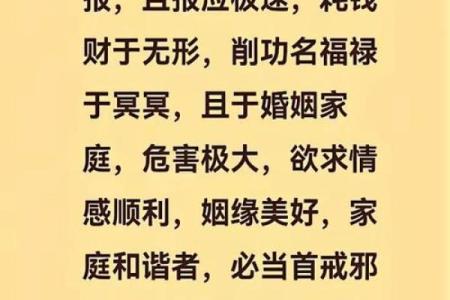 佛滔算命解梦,周公解梦之佛滔解梦网