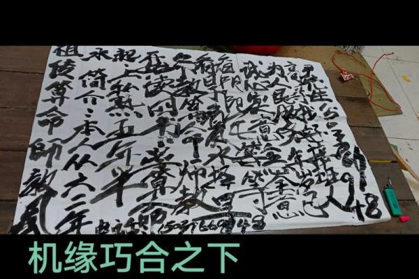 风水如何_世界上有没有真正的风水高人