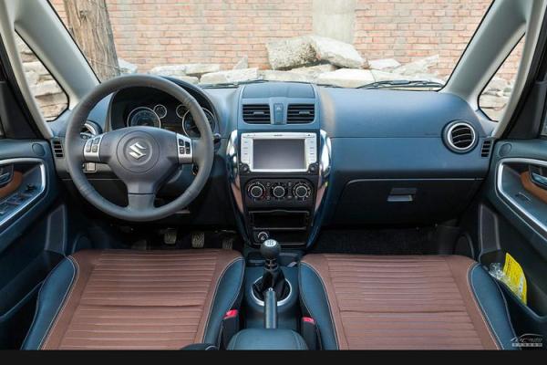 天语改装房子风水图片头像