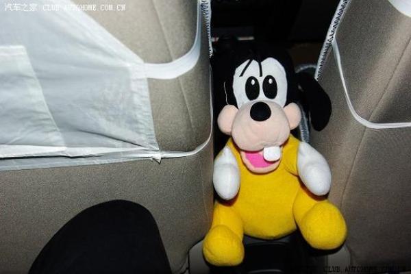 天语改装房子风水图片头像