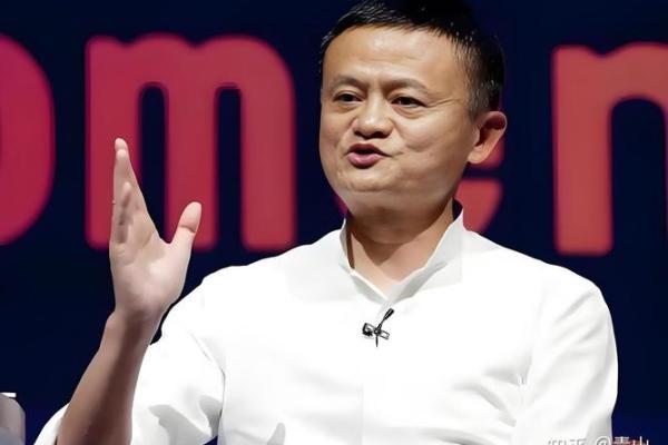 马云八字必败？揭秘其命理学真相！