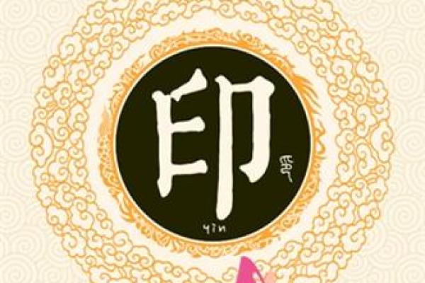 姓侯的名人-姓名学-华易算命网姓名