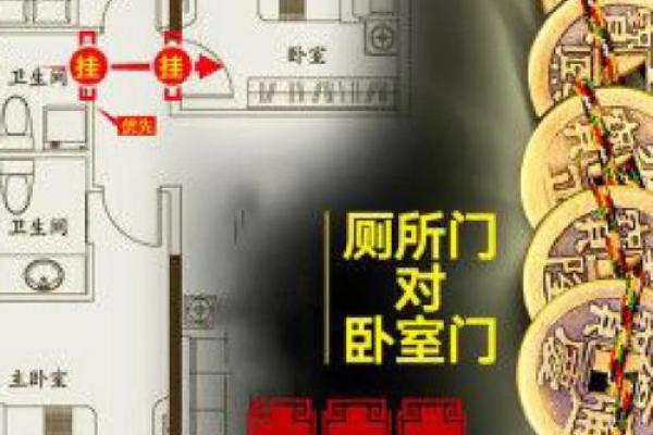 风水学什么属相不能挂葫芦及化解方法