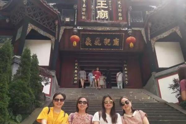 成都哪里有算命比较准的