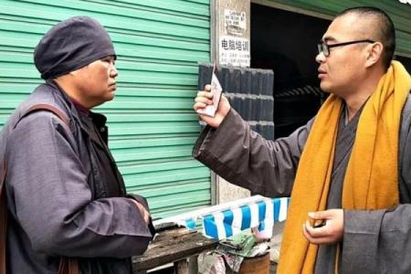 乌鲁木齐市民注意啦！让你抽签算命 这类“和尚”是假的