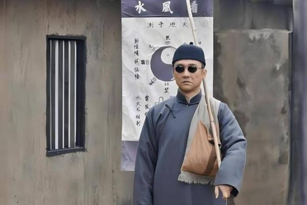 正定县城哪有算命准的人