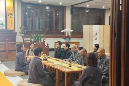 皆大欢喜风水讲座