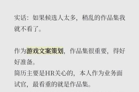 测试姓名配对游戏文案搞笑 测试姓名配对游戏文案搞笑句子？