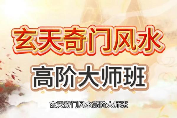 不建议随便算命，玄学狂欢的幕后