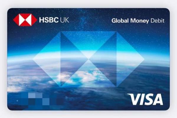 八字看跨境汇款，如何选择汇款时间？