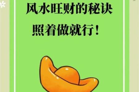 店铺门口风水有讲究，别让这十大禁忌挡了生意财路