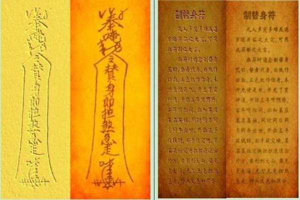 儿童应该算命吗吗