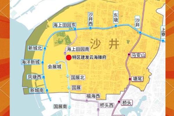 宝安的房子怎么选择风水 宝安的房子怎么选择风水