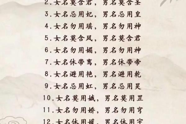 权威可信的国学宝宝起名网站,国学姓名测试打分 权威可信的国学宝宝起名网站,国学姓名测试打分
