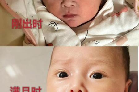 男婴眉心长“月牙”胎记，母亲带他算命后神秘失踪，至今下落不明