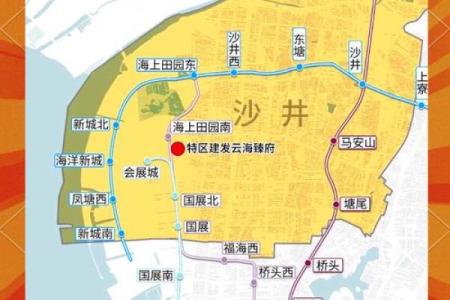 宝安的房子怎么选择风水