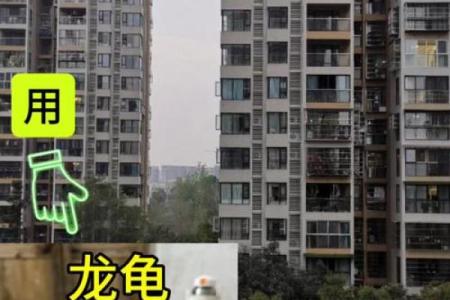 风水中的天斩煞是什么意思-