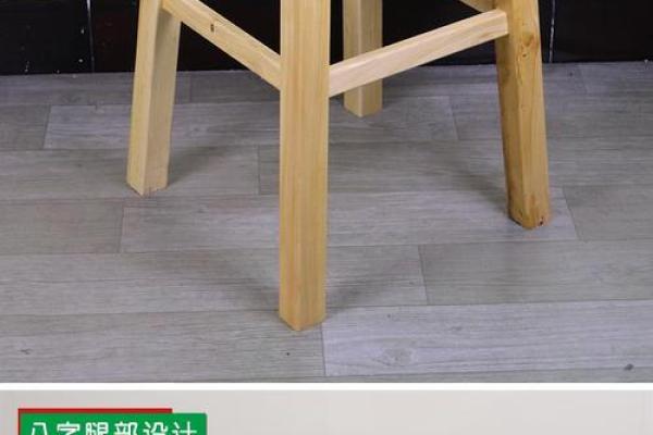 八字肚残疾病原因及预防措施推荐