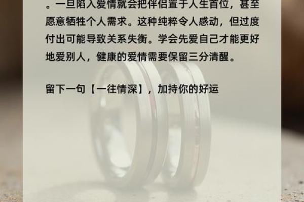 测试你的感情状况 最准的感情测试 测试你的感情状况 最准的感情测试