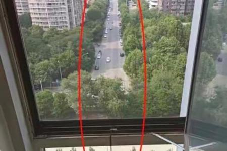 房子正路斜风水